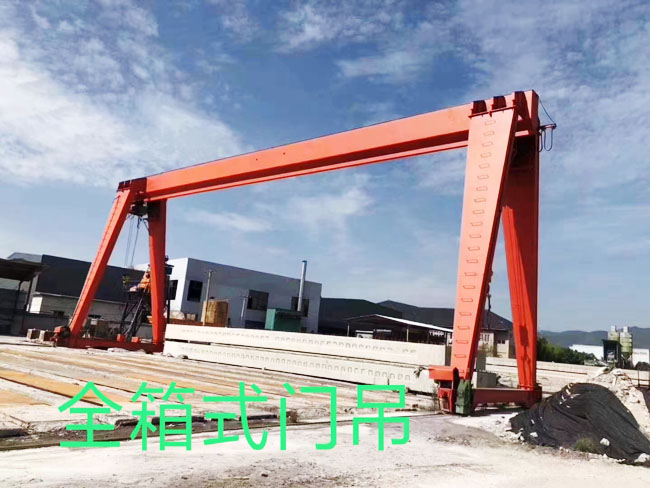 门式起重机
