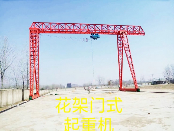 门式起重机